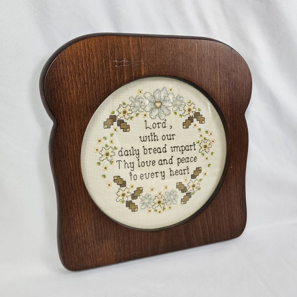 Vintage Cross Stitch Needlepoint Wooden Bread Frame Daily Bread Prayer 80's